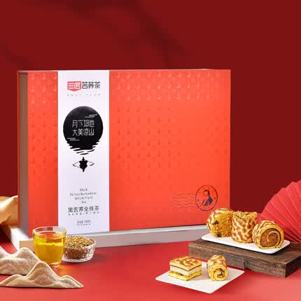 三匠四川大凉山 黑苦荞茶（全株）月下邛池礼盒360g