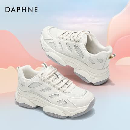 达芙妮（DAPHNE）女鞋白色运动鞋2022年秋款新品老爹鞋学生小众设计鞋子舒适耐磨潮鞋 米色 35