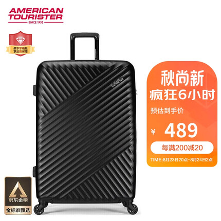 美旅箱包简约时尚男女行李箱超轻万向轮旅行箱密码锁 28英寸 TV7黑色