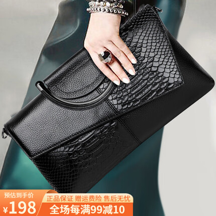 七黛女包是什么档次？七黛女包质量怎么样好看吗？