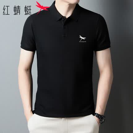红蜻蜓(RED DRAGONFLY)短袖t恤男纯色休闲时尚polo棉质印花舒适透气上衣打底衫 黑色 M