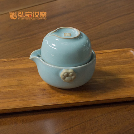 弘宝汝窑 猫爪自由杯快客杯一壶一杯 旅行茶具 便携式户外办公室茶具 一壶一杯