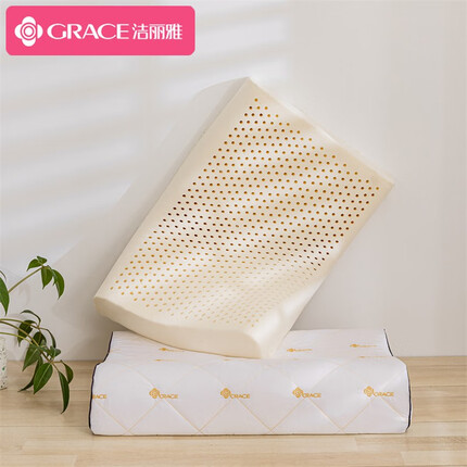 洁丽雅 泰国进口天然乳胶枕头 人体工学三曲线波浪款 90%乳胶含量枕芯专版刺绣 波浪枕40*60cm单只装