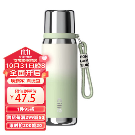 希乐保温杯女生高颜值316不锈钢水杯子男生大容量户外健身水杯630ml