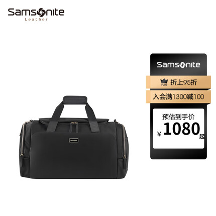 Samsonite/新秀丽旅行包 男女休闲运动包 商务通勤手提简约多功能NO0*09002 黑色