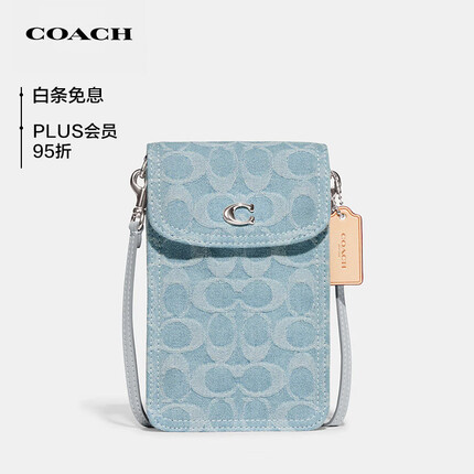 蔻驰女士专柜款Crossbody手机包单肩斜挎包CK525LHPBU