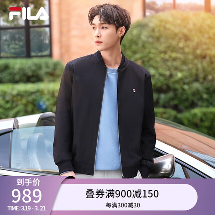 FILA 斐乐【张艺兴同款】男子梭织外套商务休闲立领男装夹克上衣 传奇蓝-NV 175/96A/L