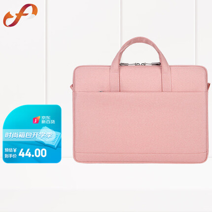 绯狐 笔记本电脑包单肩斜挎手提背包公文内胆包FH-028粉色15.6-16英寸