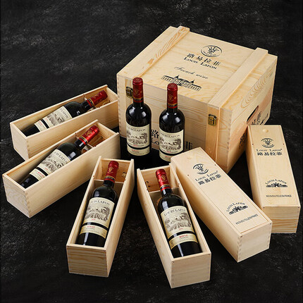 路易拉菲法国进口红酒整箱梅洛赤霞珠干红葡萄酒750ml*6木箱木盒礼盒装 