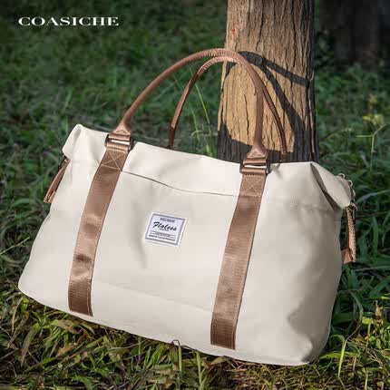 寇诗哲手提短途旅行包女超大容量出差旅游行李袋子多功能轻便待产收纳包 米配棕 大号