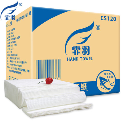 霏羽抽纸怎么样？霏羽抽纸和心相印抽纸哪个好一点？