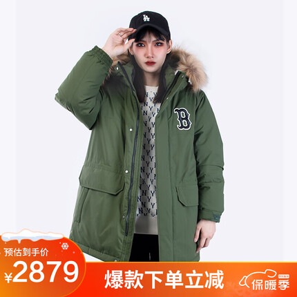 MLB羽绒服男女情侣连帽中长款时尚休闲百搭保暖冬3ADJB1926-43KAD-S