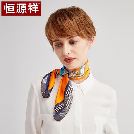 恒源祥真丝丝巾女小方巾桑蚕丝面罩围巾小丝巾春领巾母亲节礼物 蓝黄