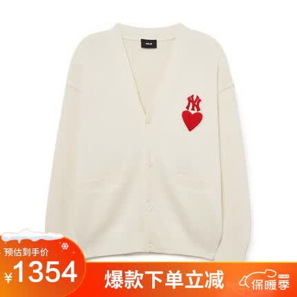 MLB针织衫男女情侣爱心刺绣加厚针织开衫外套秋冬3AKCH0234-50CRD-L