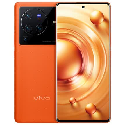 vivo X80 Pro 12GB+256GB 旅程 新一代骁龙8 自研芯片V1+ 蔡司T*光学镜头 超声波指纹 5G手机合约机