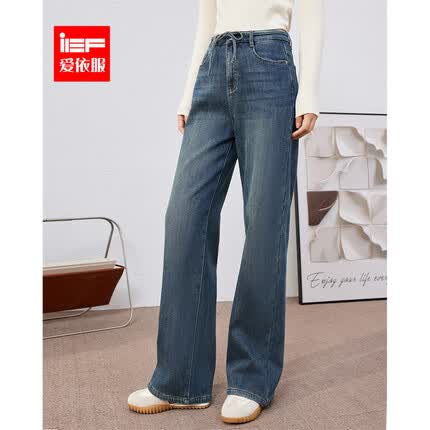 IEF/爱依服裤子2023冬季新款韩版简约设计加绒保暖百搭牛仔阔腿裤 牛仔蓝 M