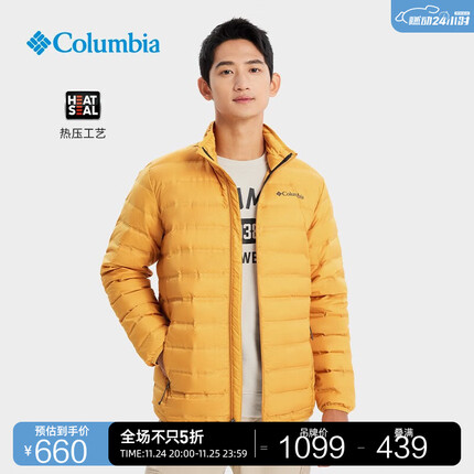 Columbia哥伦比亚户外男子无缝热压650蓬鸭绒轻柔保暖羽绒服WE0951 756鹅蛋黄(23年新色) L(180/100A)