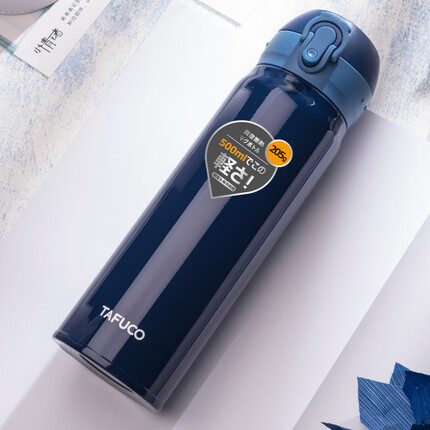 泰福高（TAFUCO）保温杯真空316不锈钢水杯便携喝水儿童保温杯 男士保温水杯500ml 墨蓝色 T2165