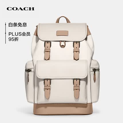 蔻驰男士SPRINT系列双肩包书包旅行包白色皮革CJ516QBVRL