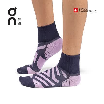 On昂跑 Performance Mid Sock 女款高性能中帮运动袜 火石紫/淡丁香紫 S