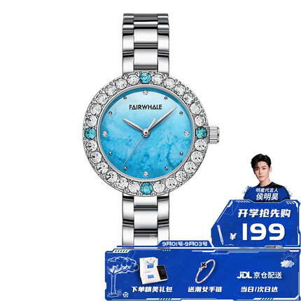 马克华菲手表女简约气质小表盘满天星女表女士潮流腕表FW-3500-S1初高中学生手表 FAIRWHALE