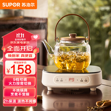 苏泊尔电磁炉和美的电磁炉哪个好用一点呢？苏泊尔电磁炉怎么样好用吗安全吗？