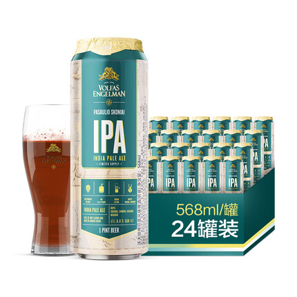 沃夫狼啤（VOLFAS ENGELMAN）印度淡色艾尔IPA 欧洲原装进口 14.4°P原麦汁浓度 精选4种啤酒花 IPA*24罐【欢聚装】