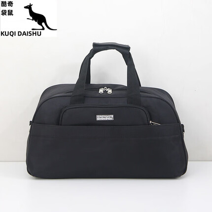 酷奇袋鼠【特价捡漏】品牌品质大容量行李包出差旅行包女旅游包男健身包防水轻便手提包行李袋 黑色 中号