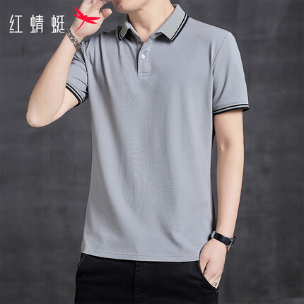 红蜻蜓短袖T恤男夏季商务透气修身POLO上衣翻领微弹打底衫 浅灰 XL（RED DRAGONFLY）