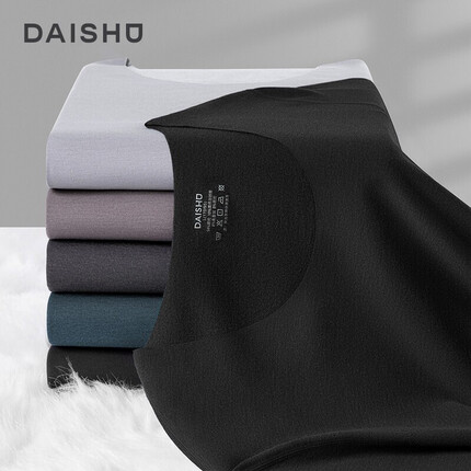 袋鼠 保暖内衣男士发热纤维秋衣秋裤含羊毛加绒修身无痕透气圆领随心裁磨毛打底保暖衣裤套装黑色L