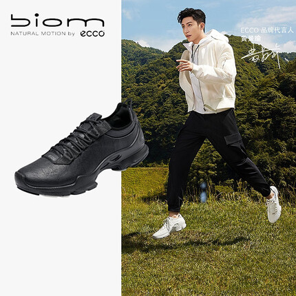 爱步（ECCO）BIOM 运动鞋男透气户外缓震跑鞋 健步C系列820194 黑色41