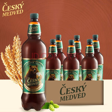 捷克熊俄罗斯原瓶进口 捷克熊牌 大包装精酿鲜啤酒 未过滤原浆白啤 捷克熊1.35L