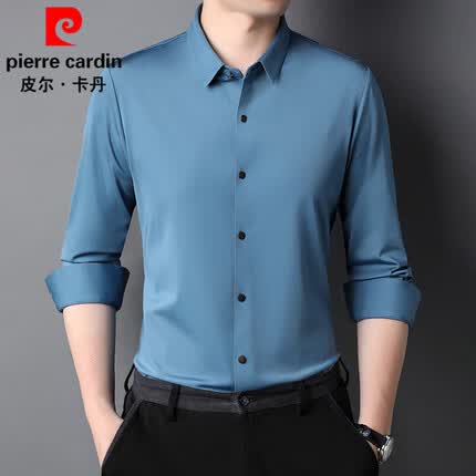 皮尔卡丹(pierre cardin)长袖衬衫男春秋季薄款无痕免烫衬衣中青年商务休闲纯色职业装上衣