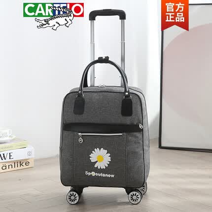 卡帝乐鳄鱼（CARTELO）轻便双肩拉杆包旅行包轮子背包大容量万向轮学生登机行李箱牛津布箱手拉箱 灰色有背带(4轮) 大
