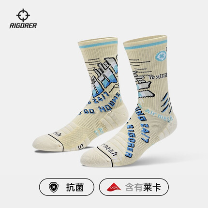 准者（RIGORER） 【准星团】篮球袜新款高帮篮球袜男比赛训练专用防滑耐磨长筒毛巾袜精英袜 Z121240333杏黄 均码（38-45）