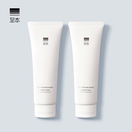 至本 洗面奶舒颜修护洁面乳温和清洁氨基酸表活保湿泡沫绵密 舒颜修护洁面乳*2瓶