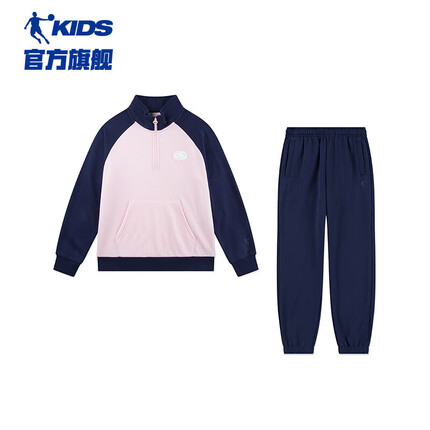 乔丹(QIAODAN)童装女童加绒加厚套装冬季款儿童两件套休闲运动两件套-150
