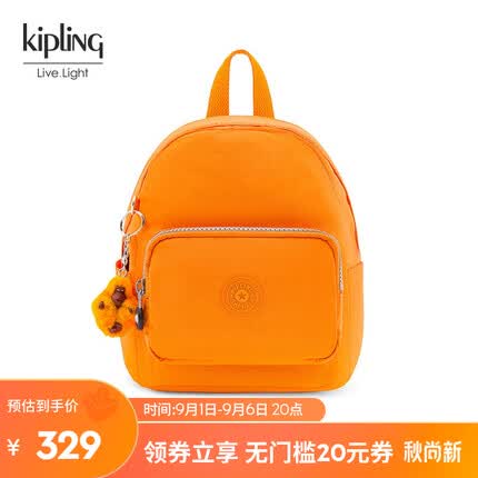 Kipling女款轻便帆布新款可爱小背包多背法双肩包|MINI BACKPACK 日落黄