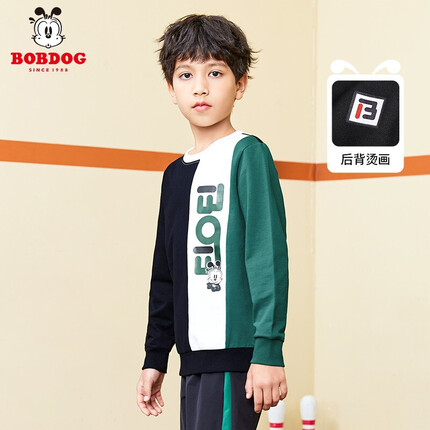 巴布豆童装儿童卫衣男女童拼接长袖纯棉上衣中大童圆领套头衫春秋外出服男孩时尚休闲服 三色卫衣-黑色 160