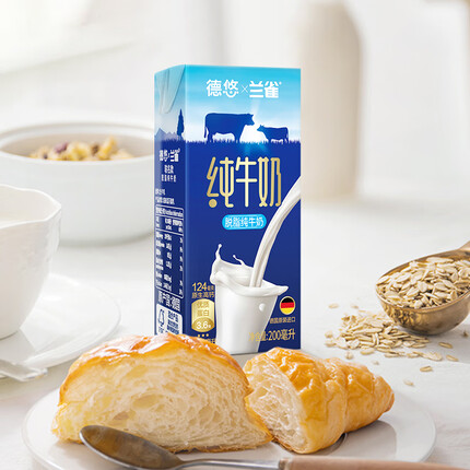 兰雀德悠联名脱脂牛奶200ml*24盒某东69.9北京地区 两件5折