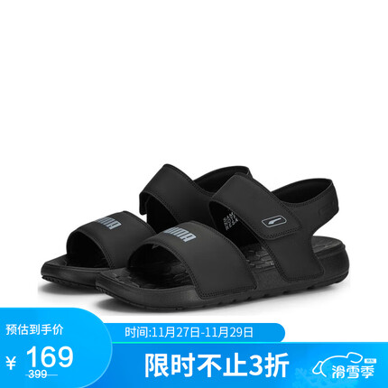 彪马（PUMA）男女同款 基础系列 拖凉鞋 389083-01黑色-灰色 38UK5 