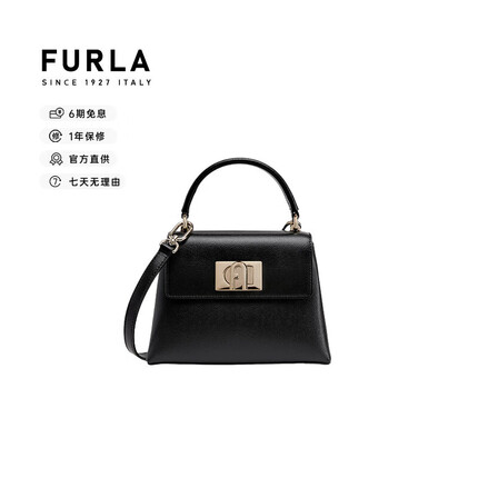 芙拉（FURLA） 1927系列女士单肩斜挎包WB00109【送女友礼物】