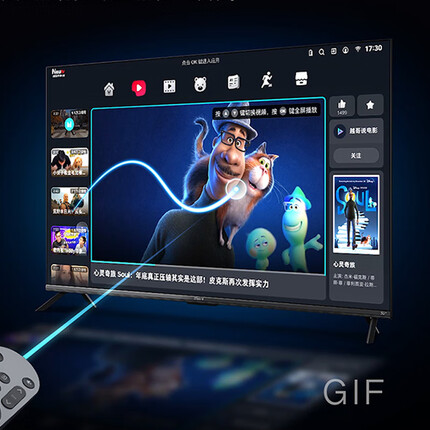 云米电视机质量怎么样？云米电视机55寸多少钱一台？