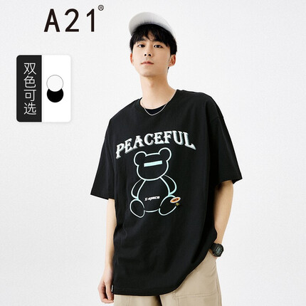 A21春季男装宽松圆领落肩短袖T恤牌小熊印花男生上衣黑色 170/84A/M