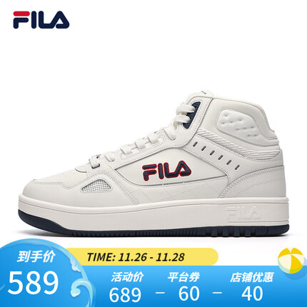 斐乐(FILA)官方GLORY MID男子篮球鞋2023冬新款高帮运动休闲鞋板鞋 雪白-SW 40码