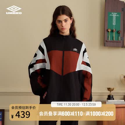 茵宝（Umbro）【罗一舟杂志同款】夹克复古立领拉链防风男女同款外套 凝眸黑 XL