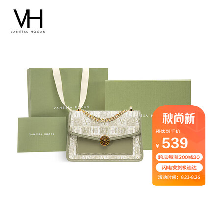 VANESSA HOGAN VH包包女包轻奢西洛方包女士单肩链条包