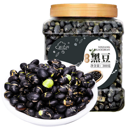 新边界（new boundaries）新疆炒黑豆300g 坚果炒货 每日坚果香酥熟黑豆盐焗休闲零食