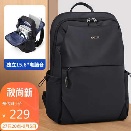 高尔夫（GOLF）双肩包男士旅行背包男15.6吋电脑学生书包潮流多隔层通勤出差背包