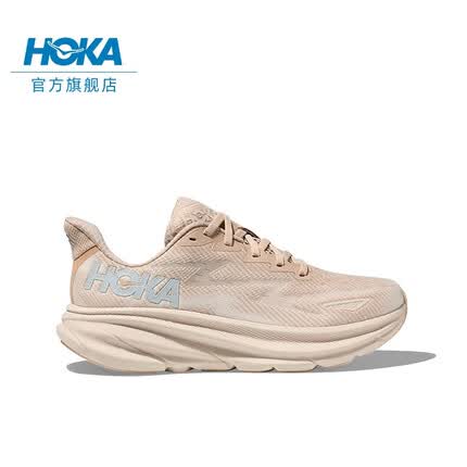 HOKA ONE ONE女款克利夫顿9跑步鞋Clifton 9舒适缓震轻盈回弹轻量透气 流沙色/蛋酒色 38.5/240mm